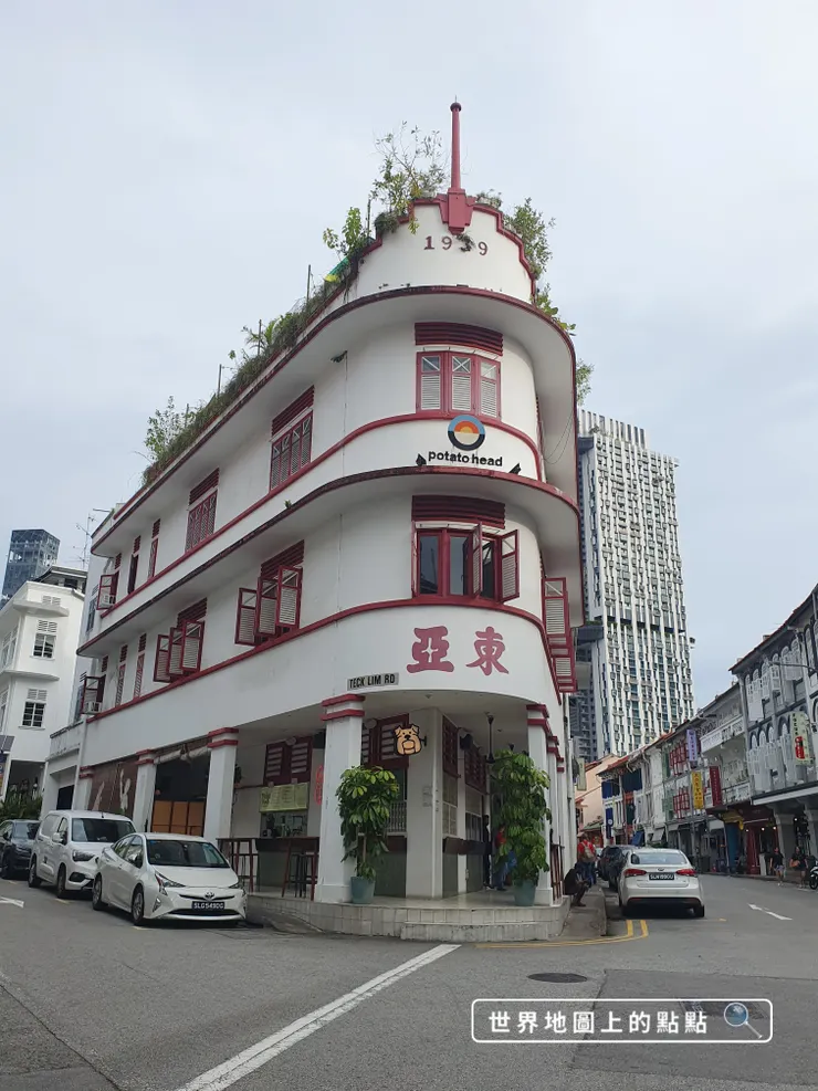 舊東亞餐室店面