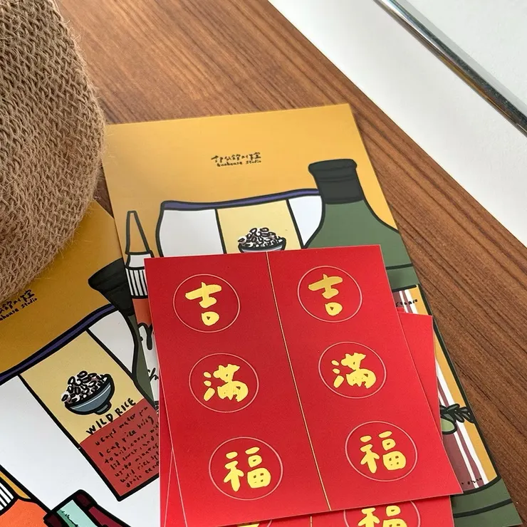 商品照