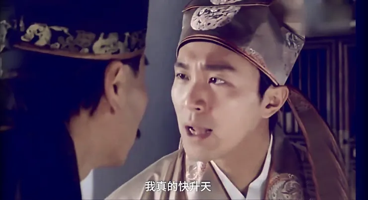 真的，升天之樂只有我跟唐寅可以感受到，你們還不快看《字母表謎題》。