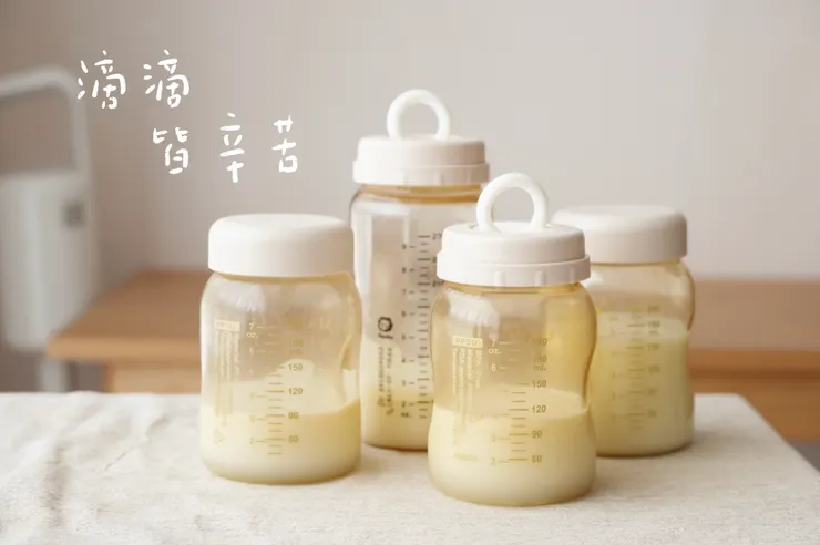 每一滴都是心頭寫