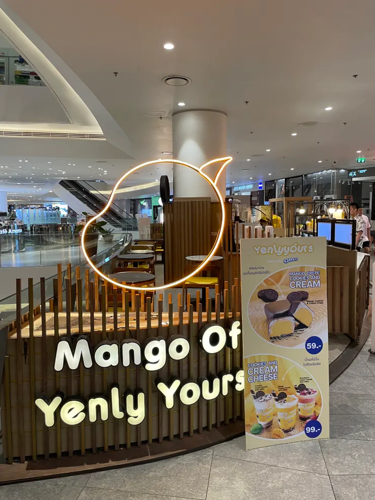 Yenly Yours