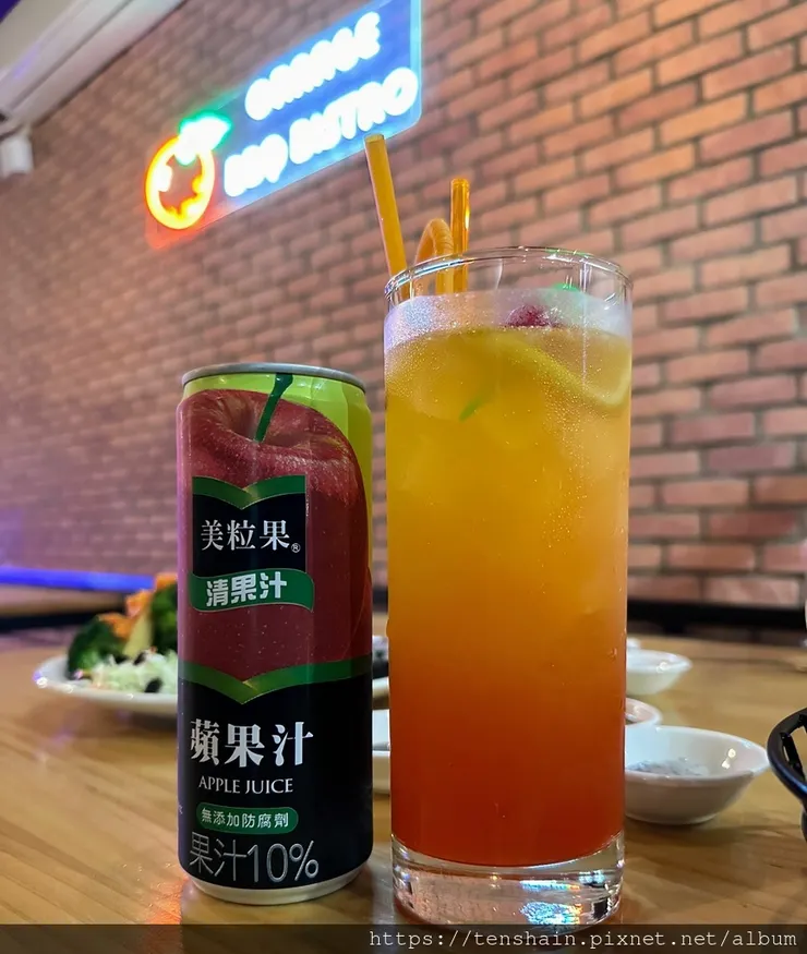 【板橋美式炭烤餐廳+餐酒館】橙子美式炭烤餐廳