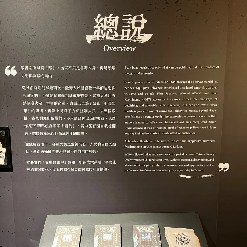 src