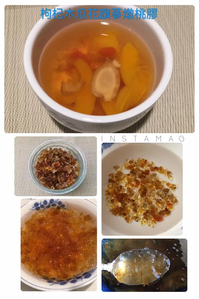 給女兒放學後的補品