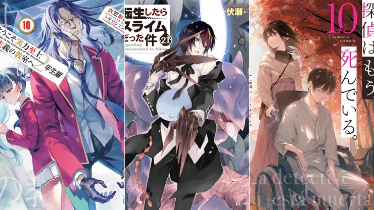 歡迎來到實力至上主義教室 二年級篇10 | 關於我轉生後成為史萊姆的那件事21 | 偵探已經死了10