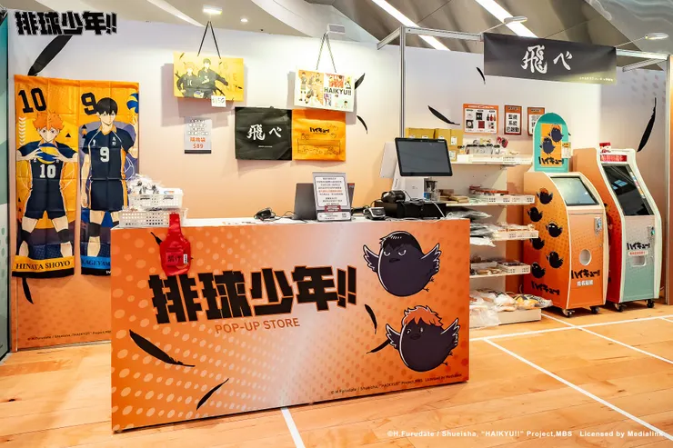 現場實景照－林口