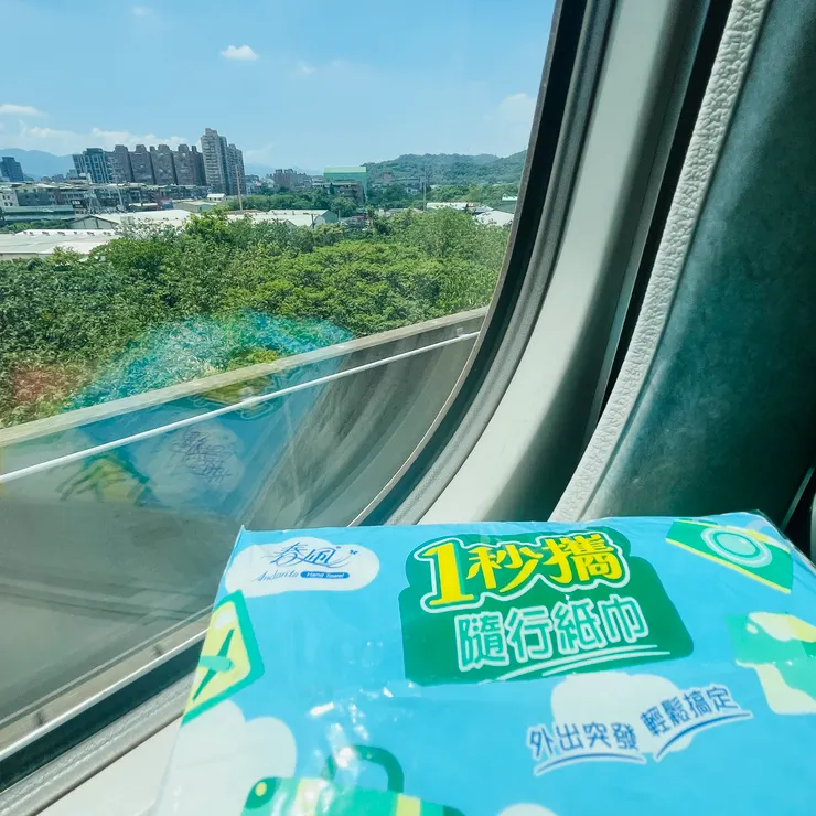 春風一秒攜隨行紙巾🧻