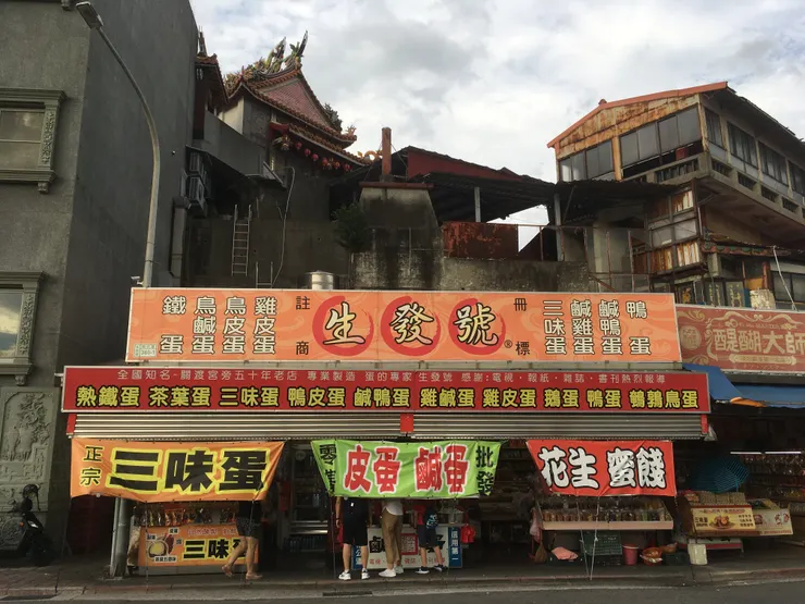 關渡宮外，攝於關渡，2020 / 07 /17。