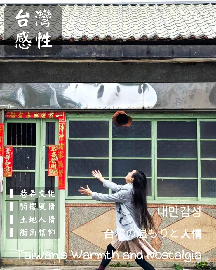 梵靈乾坤工作室提供