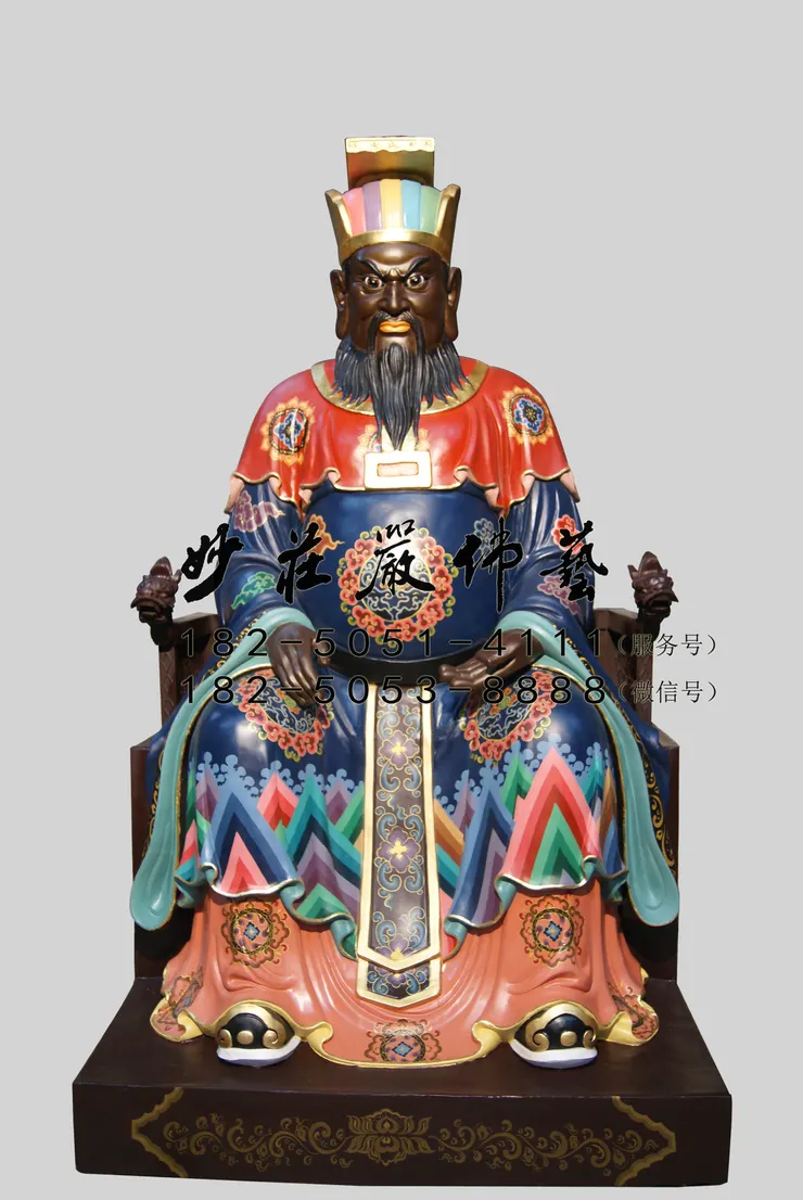  泰山王彩繪塑像