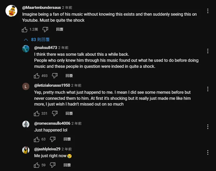 BEST OF PINK GUY 影片底下的留言(1)