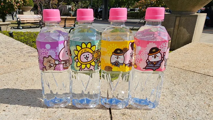 這是第二面的圖案!