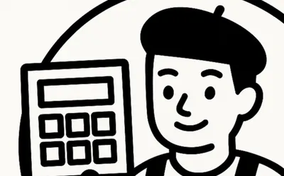 範本輸出工坊的沙龍