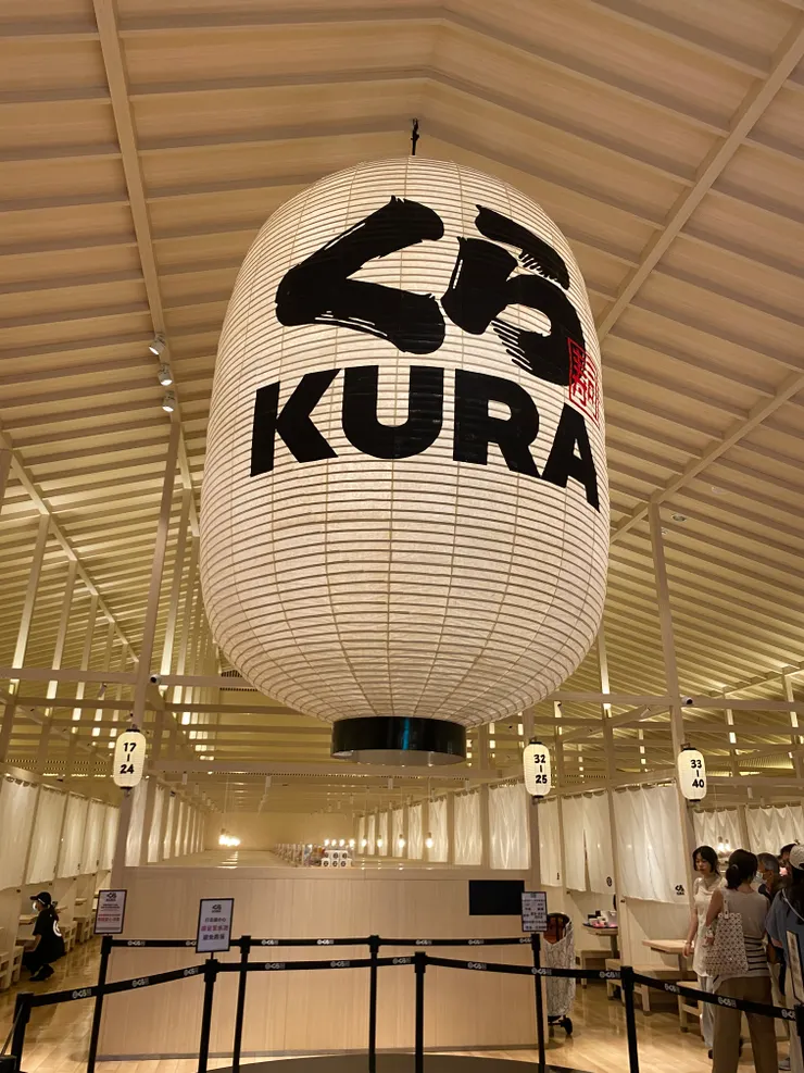 一進門就看到大大的招牌