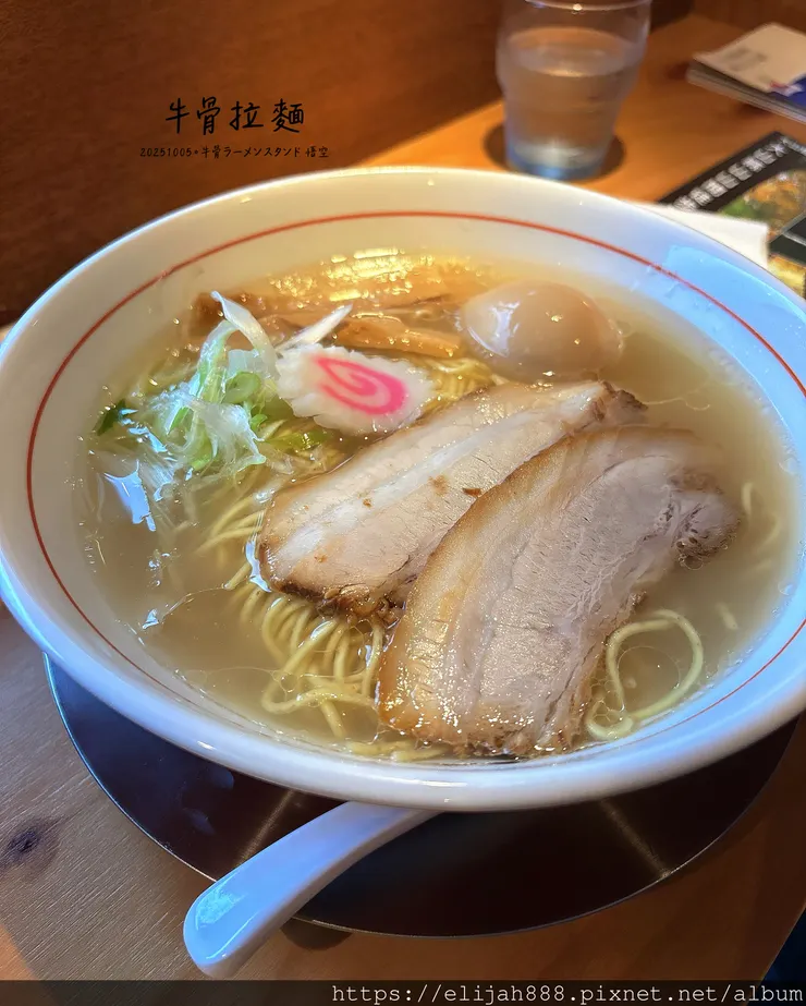 【2025初秋.鳥取県鳥取市/大山町】白兔海岸/白兔神社/鳥