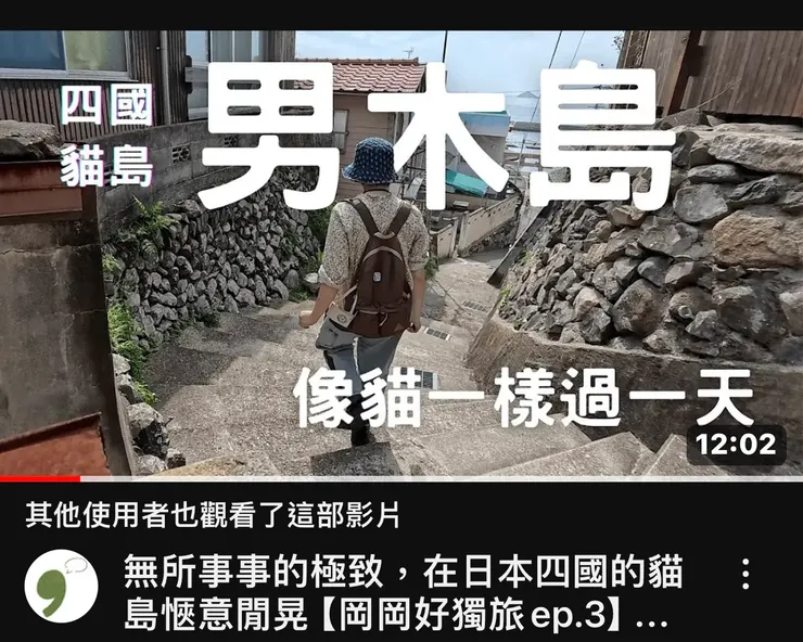 新影片出爐！