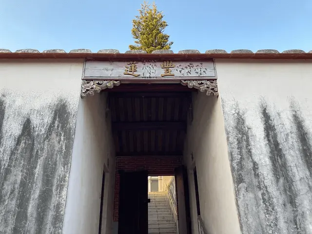 工作室後面還有往上的樓梯---攝於20240211 by Ching 慶