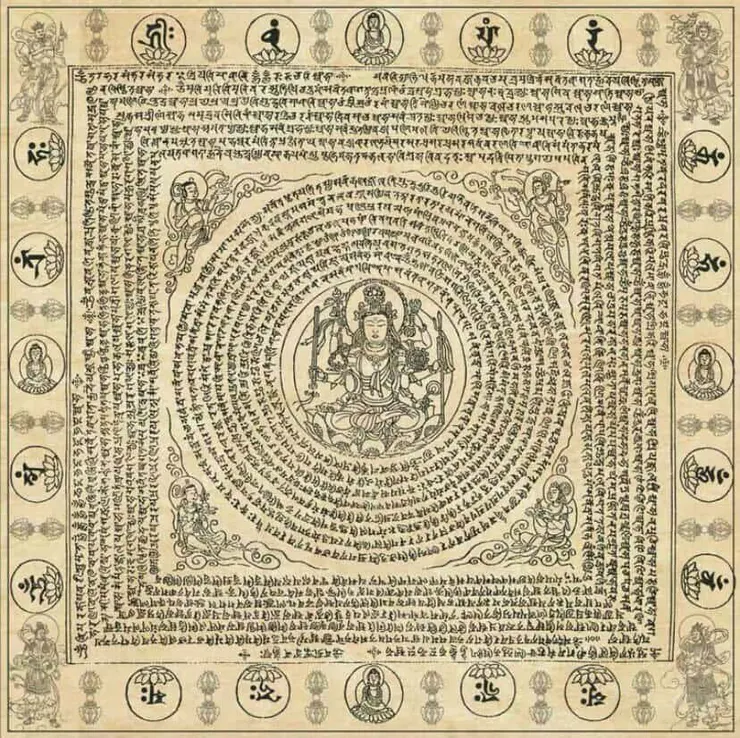 大隨求佛母壇城卡