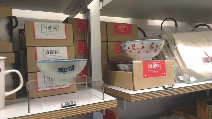 ▲台灣碗盤博物館的宜蘭碗。（照片來自台灣碗盤博物館粉絲頁）