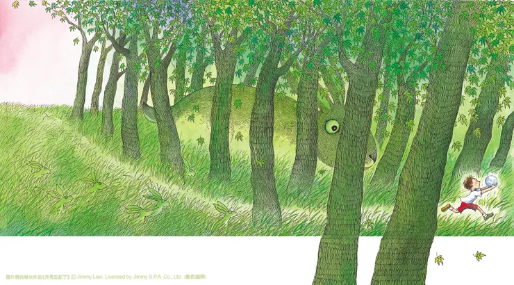 墨色國際授權提供