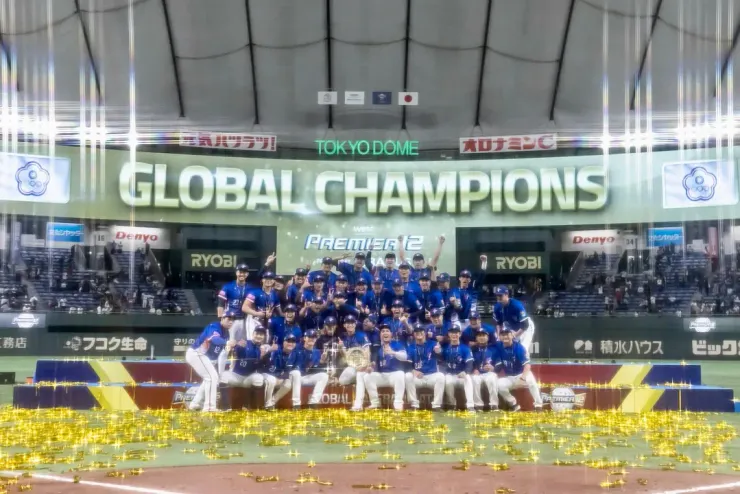 圖片來源：中華民國棒球協會