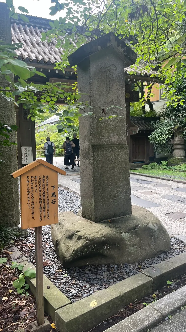 無論是誰都要抱持敬畏之心。