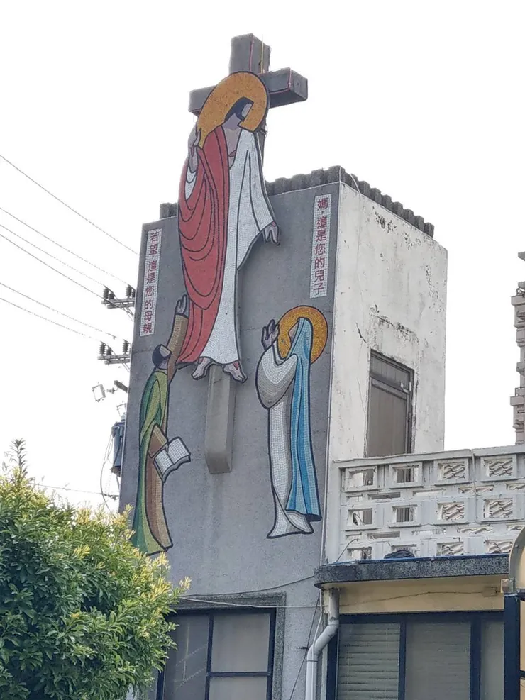 推薦走走：延平路聖若望天主堂，新竹教區