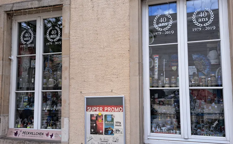 不知道為什麼 我喜歡拍櫥窗..各式東西好有趣