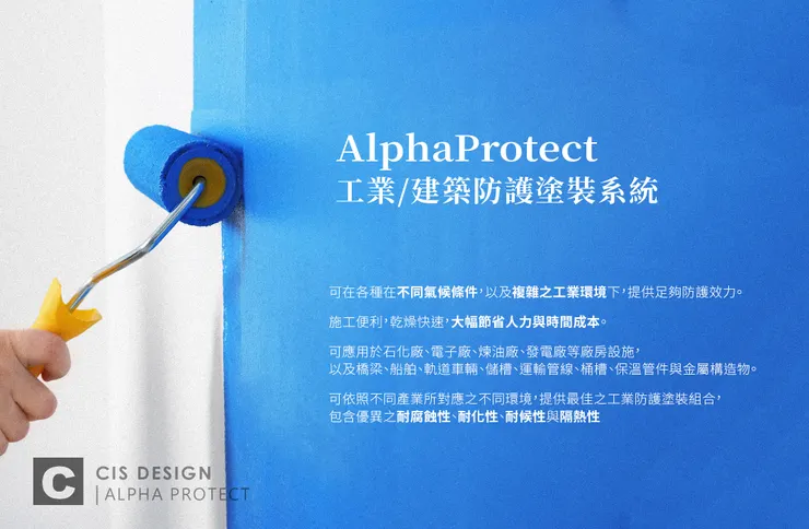 可染品牌設計作品