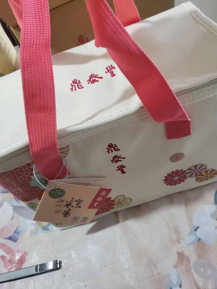 今年直接訂的有送保冰袋