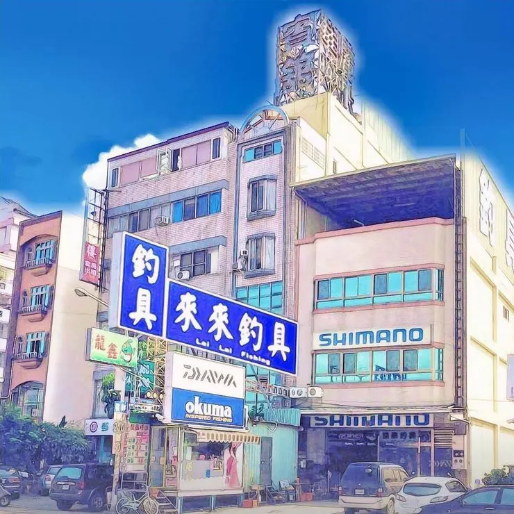 網路上找的，實際上我沒有去過XD。