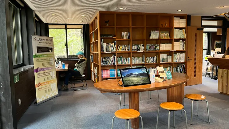 有每個季節的相關知識。