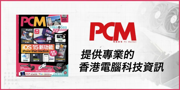 vocus|新世代的創作平台