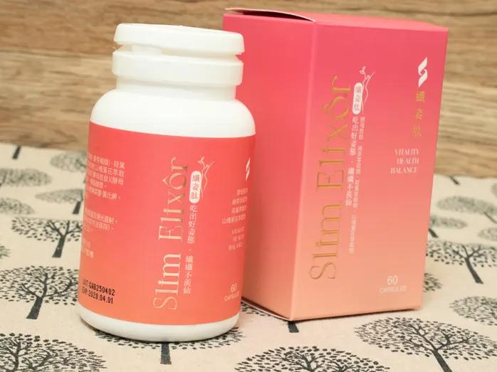 2026上班族代謝保健品實測