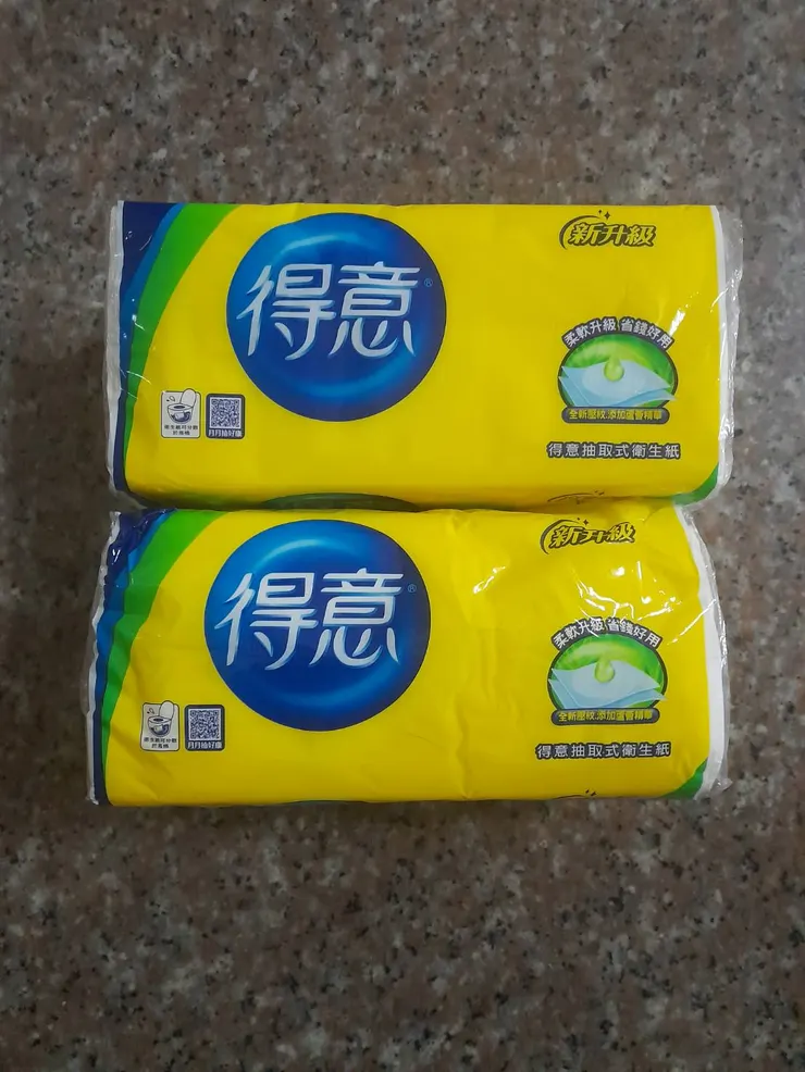 得意 抽取式花紋衛生紙