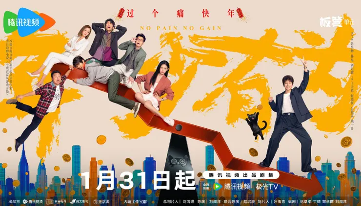 vocus|新世代的創作平台