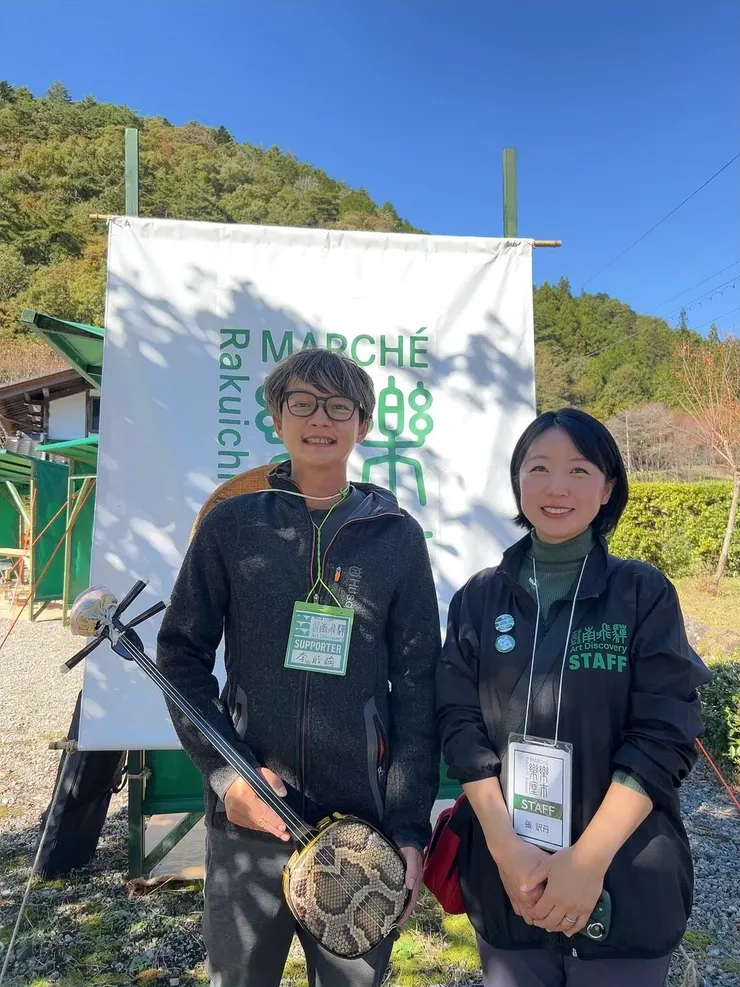 開啟與林業的緣分