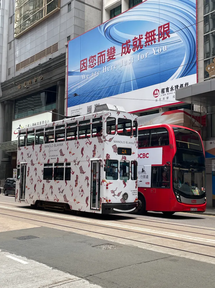 是叮叮車~可惜本次只看到，沒坐到。