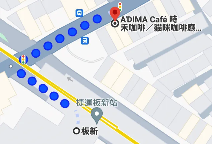 時禾咖啡｜交通