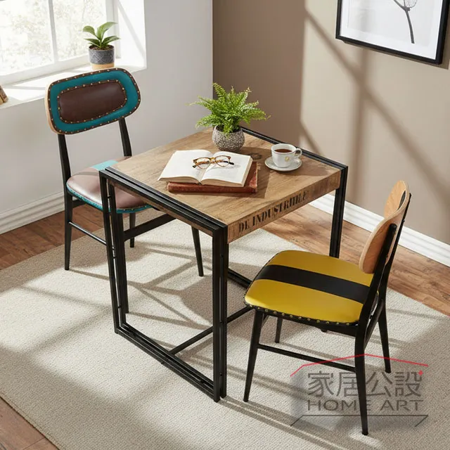 小宅只能放一桌二椅也可以擺工業風桌椅