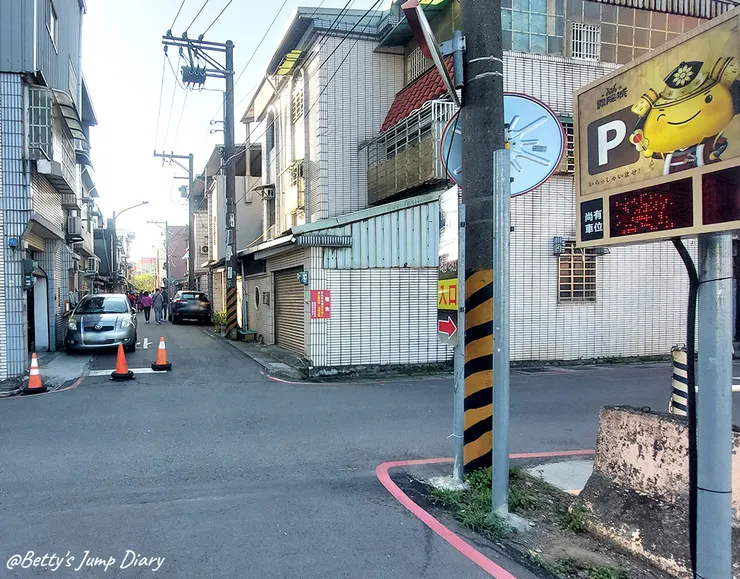 ▲桃園龍潭「手信霧隱城」/圖片來源:Betty's Jump Diary