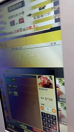 [台北美食]來吃炒米粉喔!!!一口滷肉飯、一口麻婆豆腐飯的火