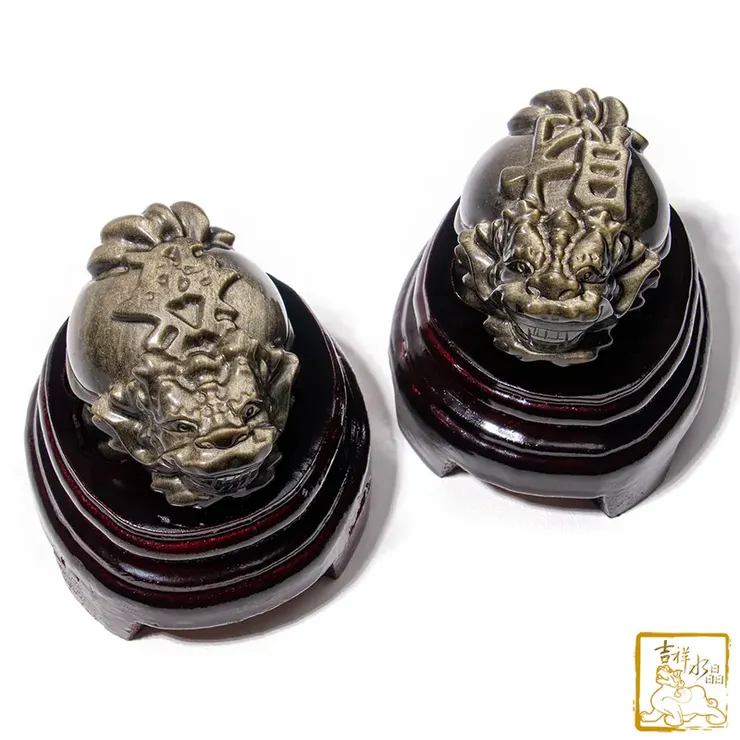 金沙黑曜石發財龍龜 220g 吉祥發財 / 兩款可挑