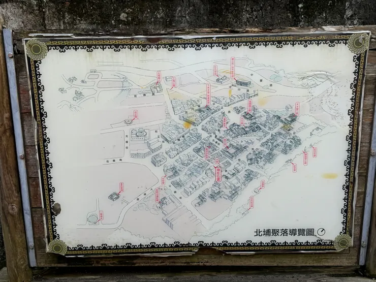 古北埔導覽圖