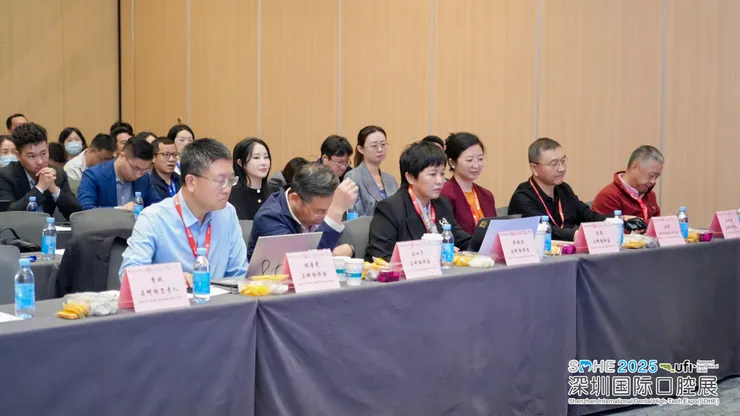 深圳善貝口腔何麗珠醫師受邀出席