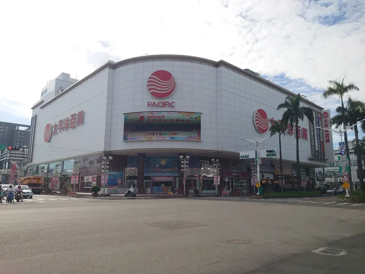 原高雄州屏東市役所