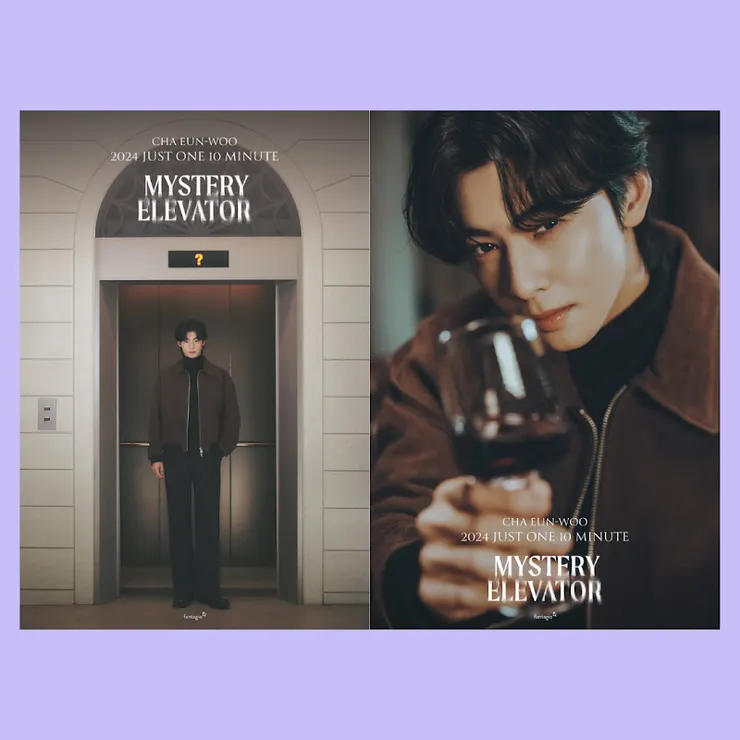 Source/FB@ASTRO 아스트로