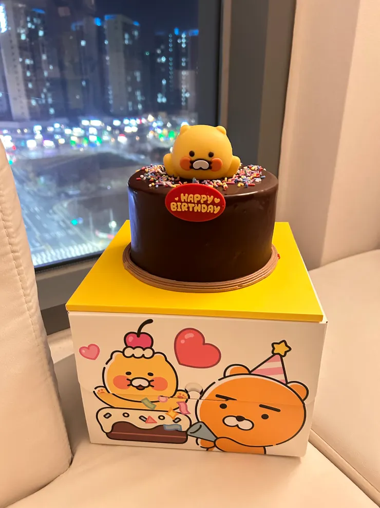 男友準備的1000日驚喜蛋糕,但也只能吃一小塊……