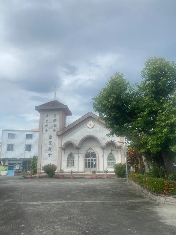 117年的東里教會