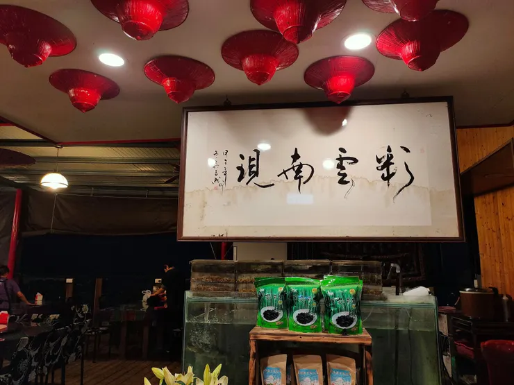 台灣的那些雞毛蒜皮 攝